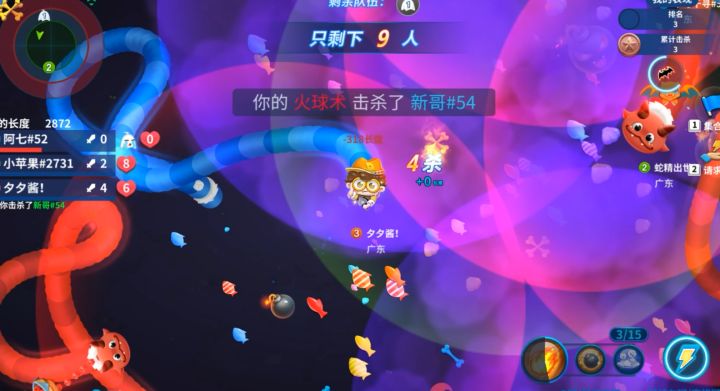 蛇蛇争霸：无限火力模式总共就才三队敌人，战争实在太激烈了截图