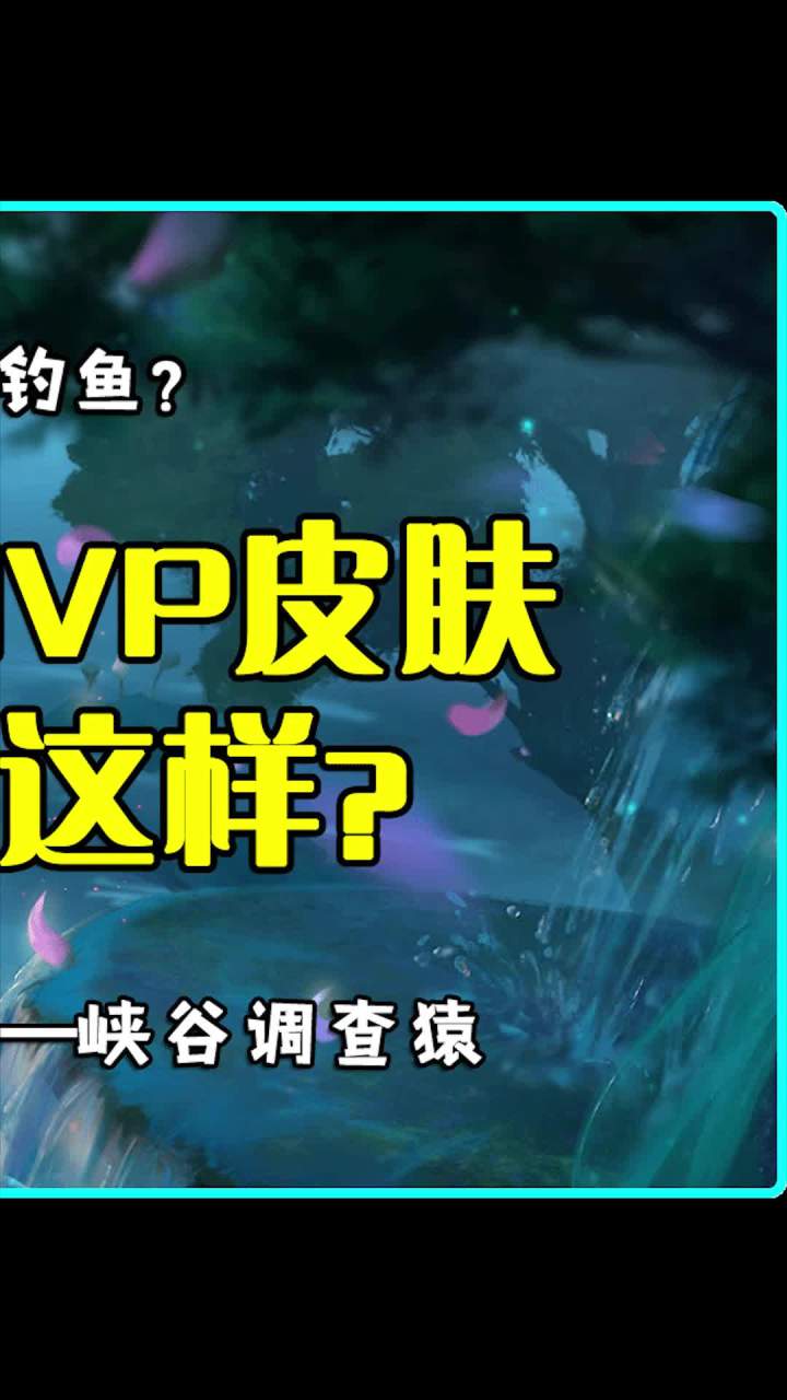 啥时候才能给环环安排新衣服？截图