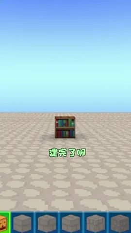 #像素射击 #像素射击创意工坊 所以him说的答案到底是什么截图