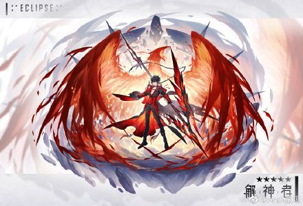 【解神者手书】monster!少昊变成病娇了?!截图