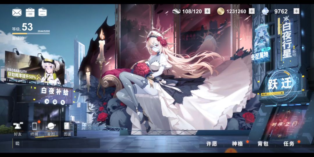 video-1709524