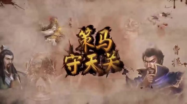 成长日记挖矿截图