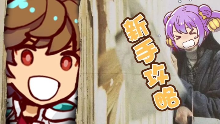 开门！栗仔介绍猫游！截图