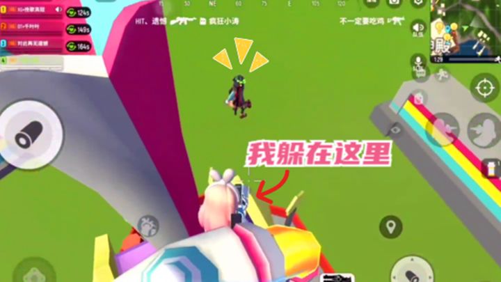 十指小调:我躲在复活机,敌人就落在我旁边截图