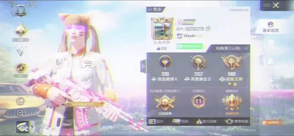 宗师团,强势收人,截图