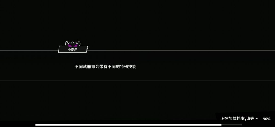 video-1243107