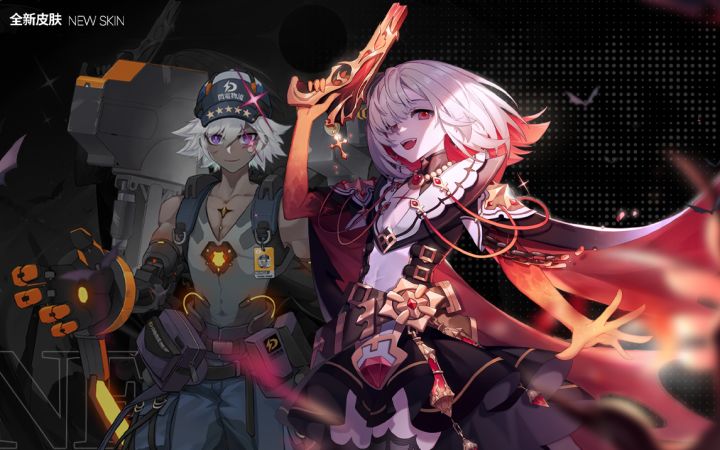 【开学季】赛贝丝卡酷全新皮肤上线截图