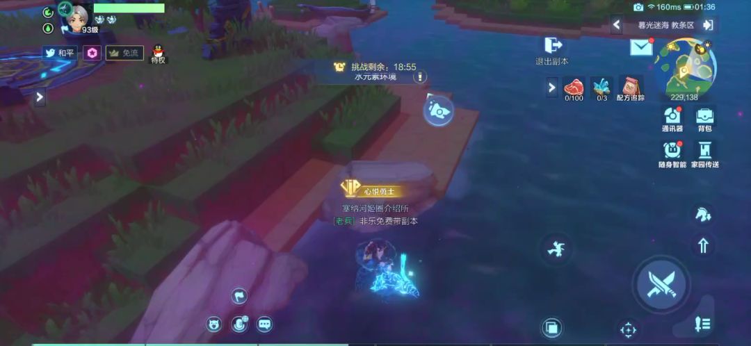 video-1338221