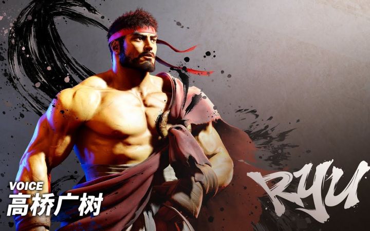 《街头霸王6》隆角色介绍视频公开截图