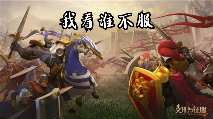 TAG#冬日游戏，分享温暖#--真乃冬日烂游？截图