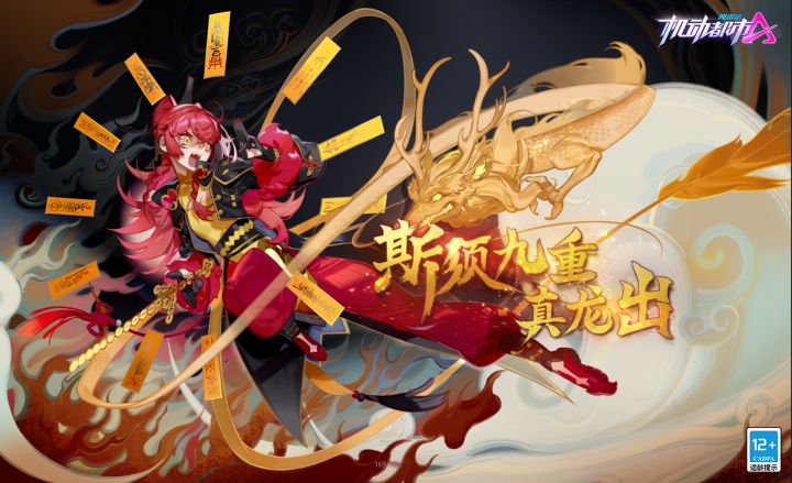 【CV展示】天上天下,唯我独尊!截图