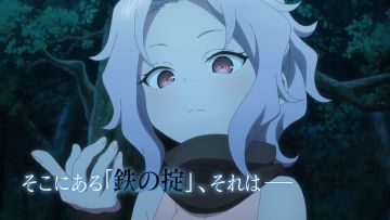 「くノ一ツバキの胸の内」第一弾PV