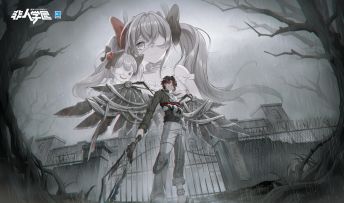 悟静天选手册专属时装【异轨·双魄】视频公布！