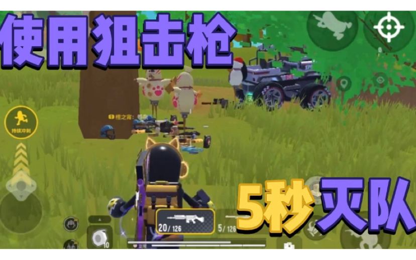 video-2447959
