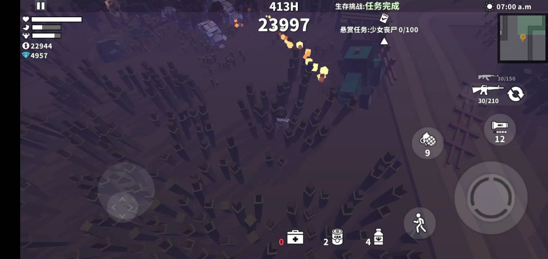 video-1132043