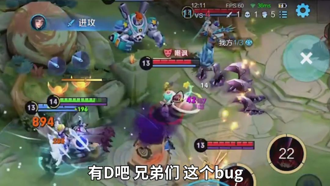 video-2023813