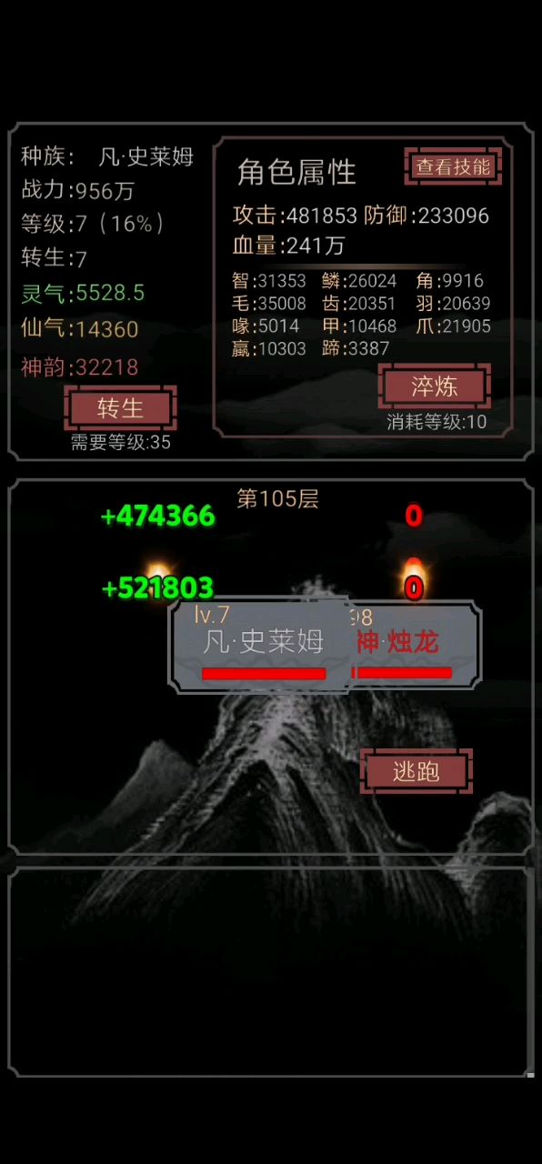 video-1457964