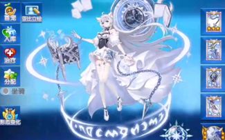 小璃：奥拉星满战专属律酱pve实战评测，超漂亮的高输出克星