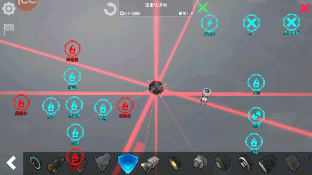 video-1077398