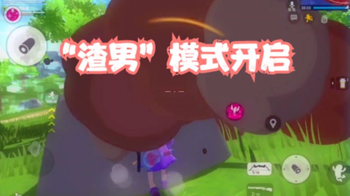 十指小调:霰弹枪伤害加3倍,轰炸区调大,我们队伍淘汰了47人截图