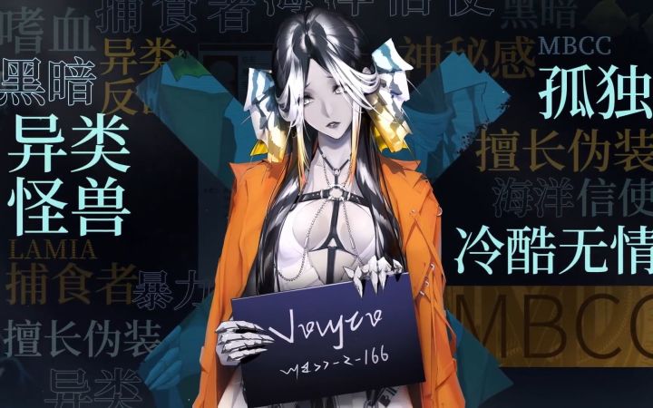迷人的危险?“其实看上去越美丽越无害的东西,反倒越危险!呵呵呵还有什么比这个更让人兴奋的!”截图