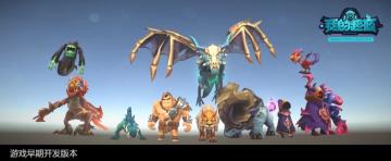 《我的起源》美术2.0版本