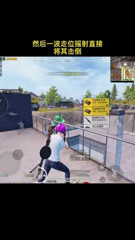 video-2140229