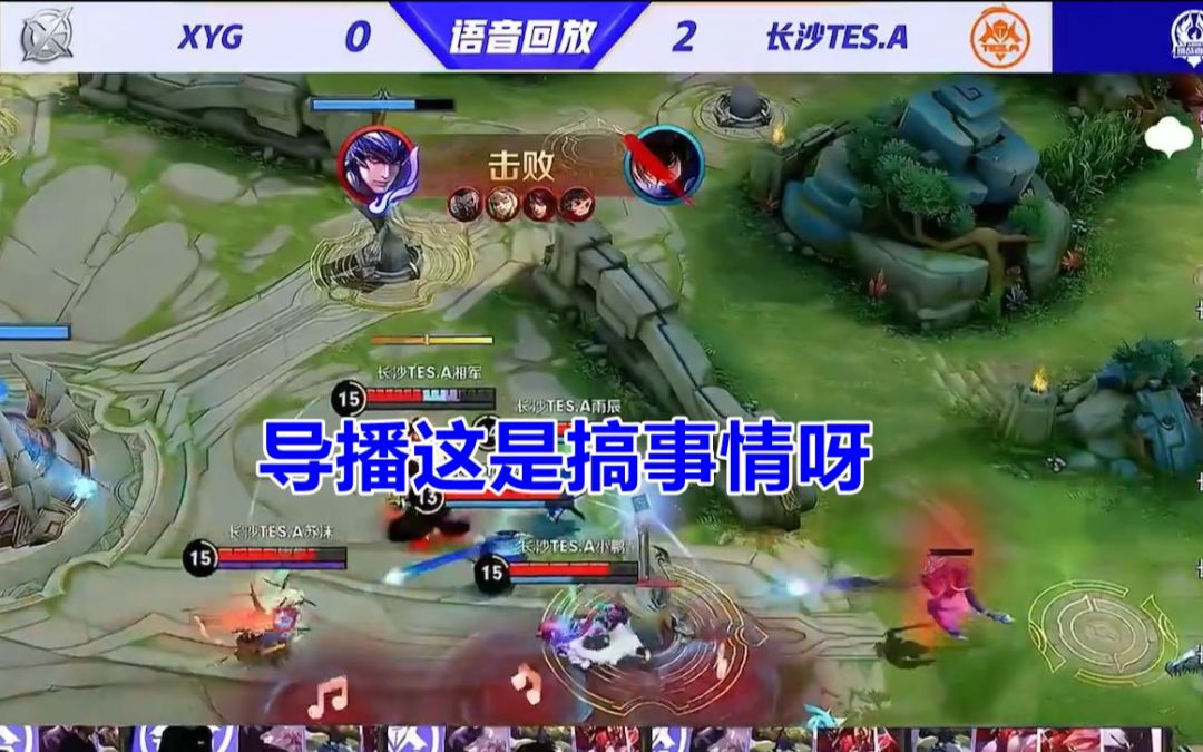 video-2353079