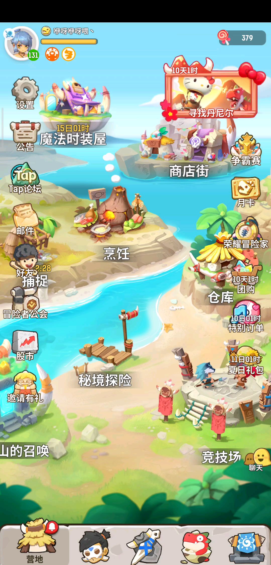 video-1521500