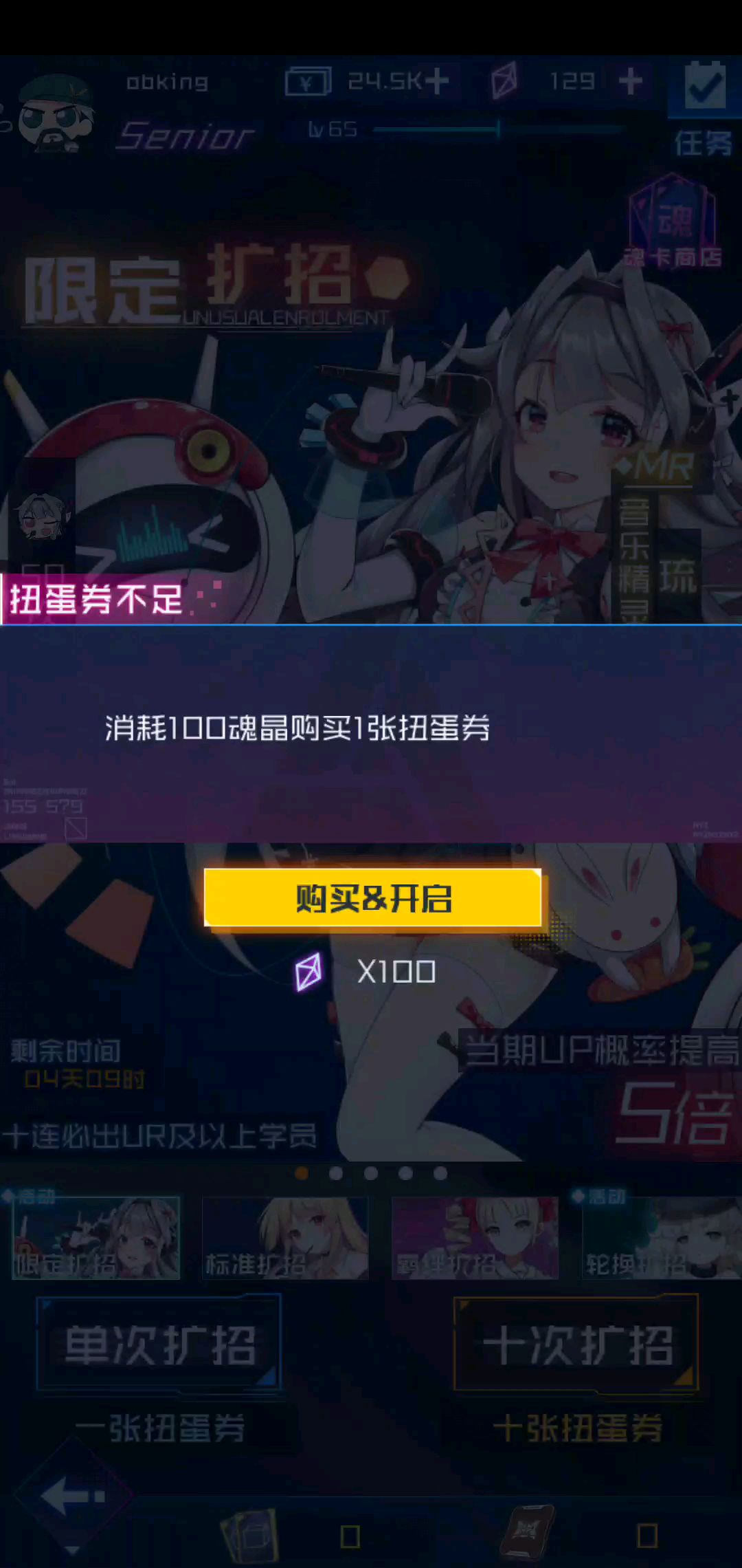 video-1180843