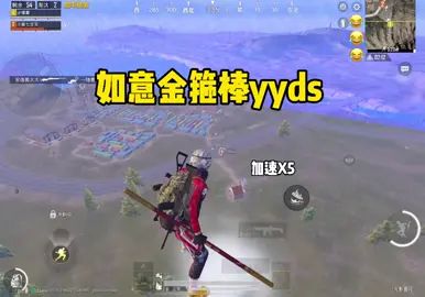 video-2138403