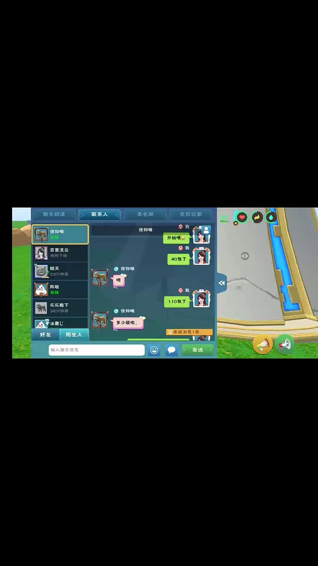 video-1572694