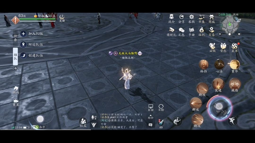 video-1670255