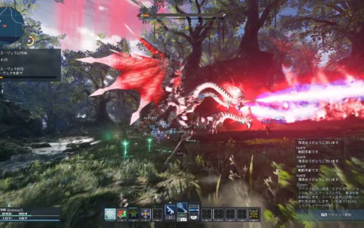 PS5主机版《梦幻之星ol2新起源》世界BOSS截图