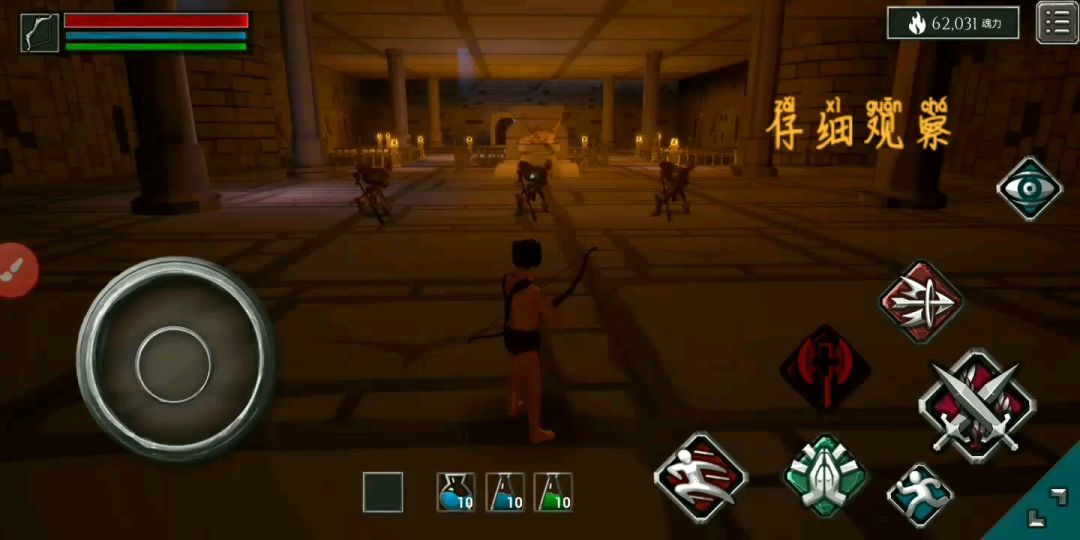 video-1394933