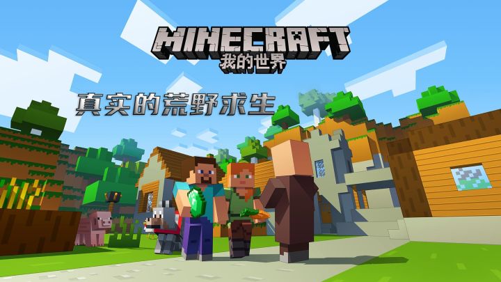 桑心!我居然被一只僵尸内涵了截图