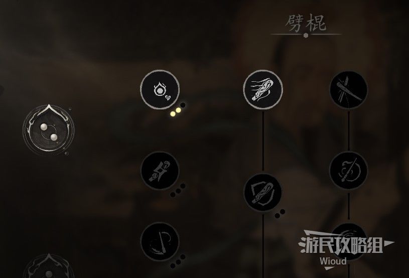《黑神话悟空》难点BOSS完全逃课指南 难点BOSS无伤打法教程_幽魂截图