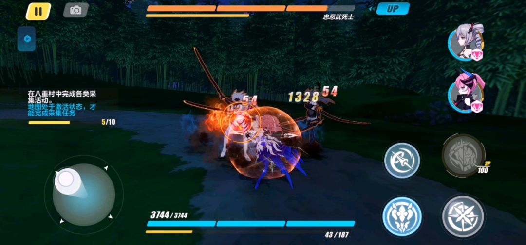 video-1659694