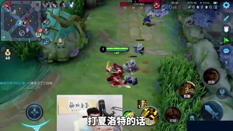 借刀杀人专治净化截图