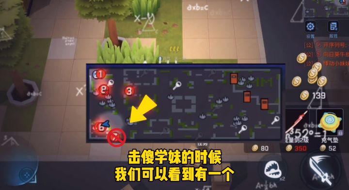 天一君;有一个名侦探队友是一种什么体验截图