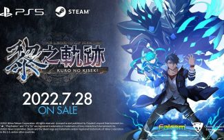 PS5/Steam版《英雄传说 黎之轨迹》展示影片
