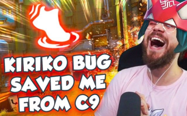 【守望先锋2】【ML7】这个雾子BUG把我从 C9 中救了出来截图
