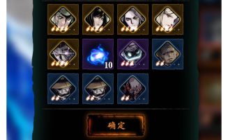 教大家如何一发入魂黑暗心法