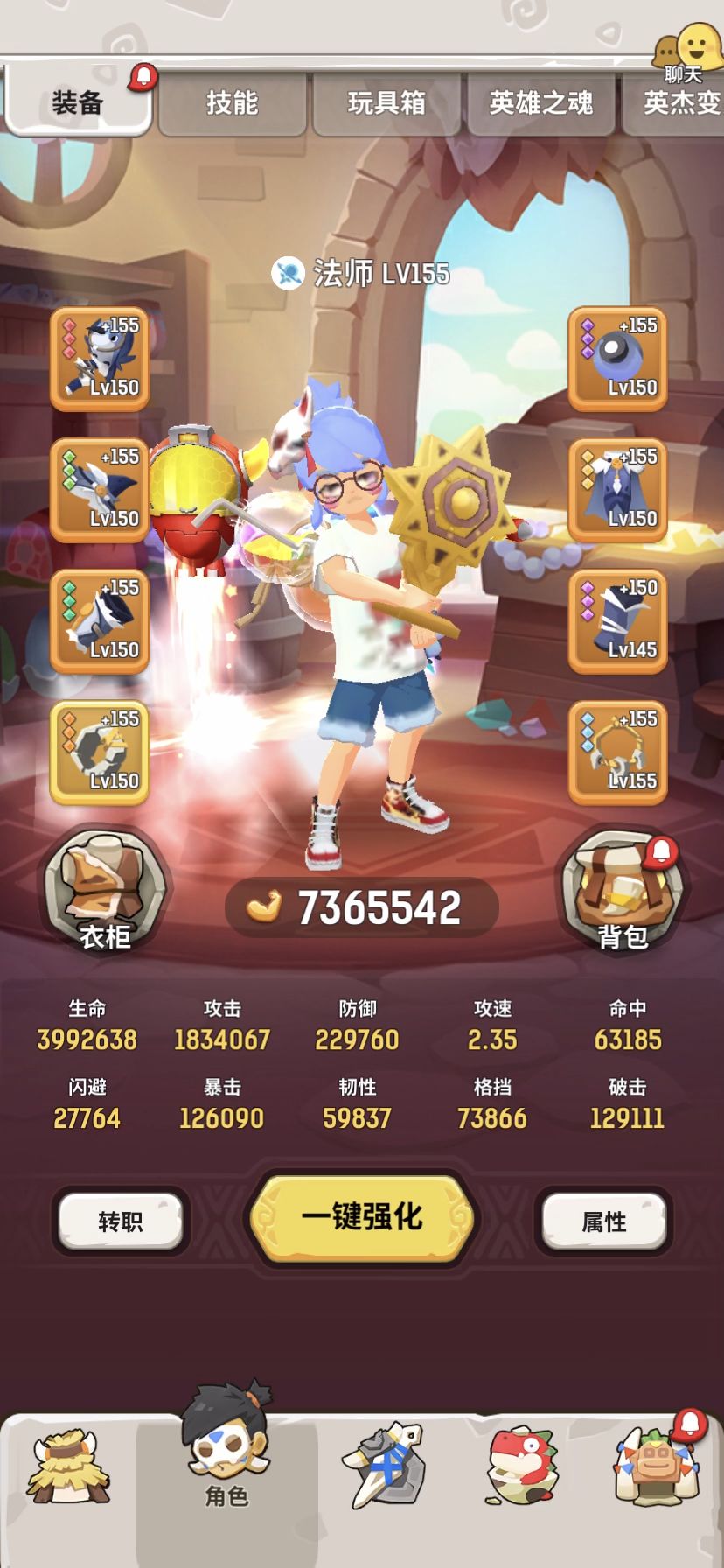 video-1797806