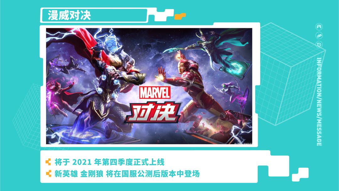 video-2013485