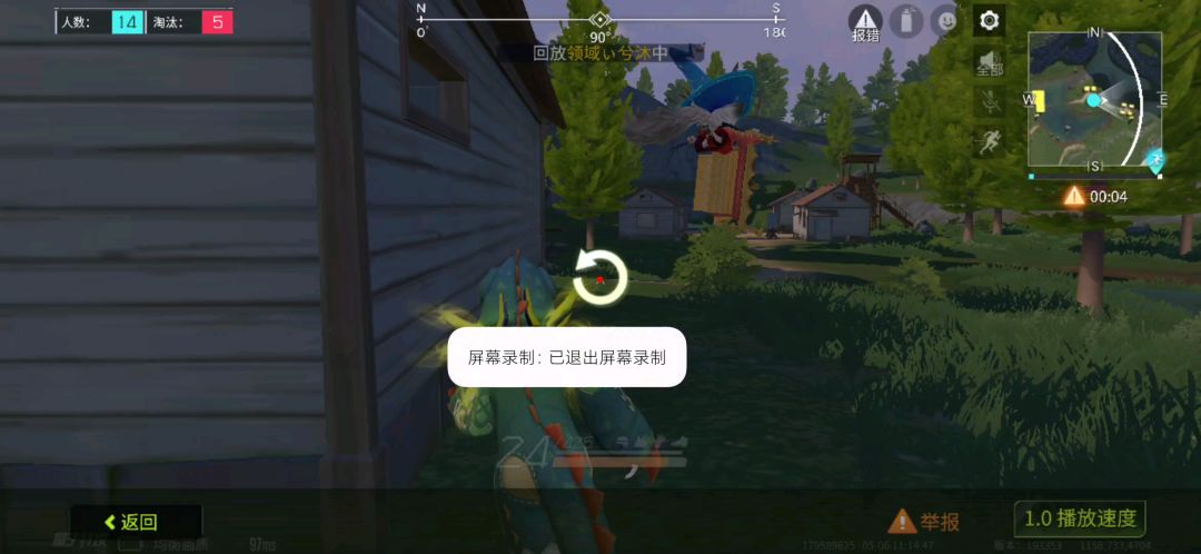 video-1400418