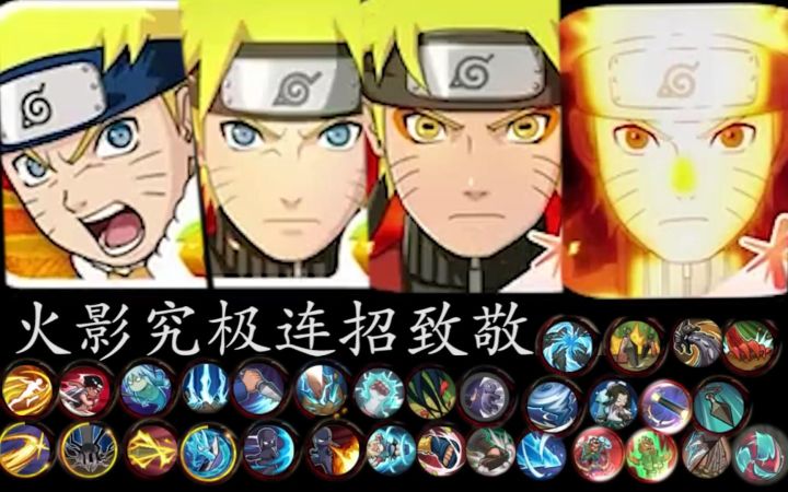一首《Home》连招高燃,我的青春没有后悔截图