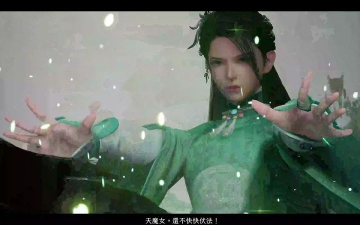 《仙剑奇侠传七》PS平台宣传片公开截图