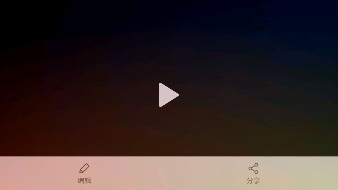 video-1343405