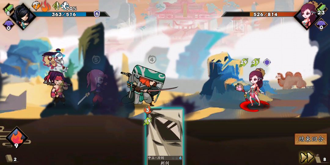 video-1294847